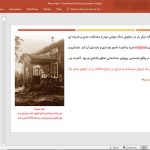 آلوار آلتو
