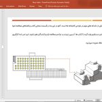 آلوار آلتو