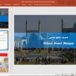 مسجد جامع عباسی | مسجد امام اصفهان