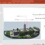 آرامگاه بوعلی سینا همدان