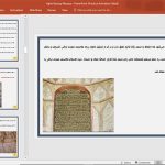 مسجد و مدرسه آقابزرگ کاشان