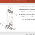 تادائو آندو