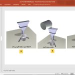 آزمایشات بتن خود متراکم