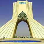 برج آزادی