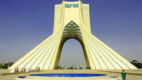 برج آزادی