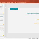 معماری شیوه آذری