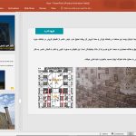 معماری شیوه آذری