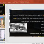 معماری باهاوس