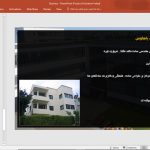 معماری باهاوس