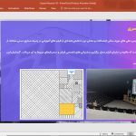 موزه فرش ایران