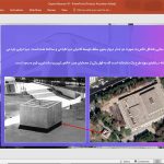 موزه فرش ایران