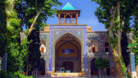 مدرسه علمیه چهارباغ