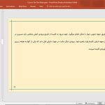 کلیسای روی آب تادائو آندو