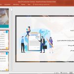 انواع قرارداد در پروژه های عمرانی