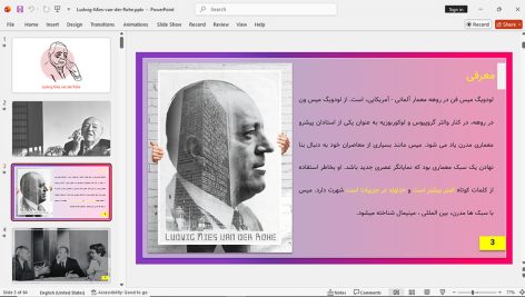 میس فن دروهه