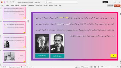 میس فن دروهه