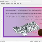 میس فن دروهه