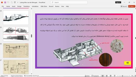 میس فن دروهه