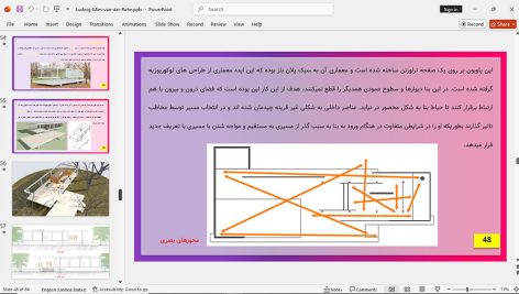 میس فن دروهه
