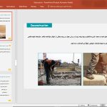 روش های تخریب ساختمان