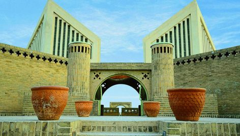 فرهنگسرای دزفول
