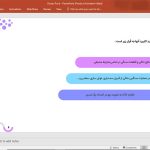 کامیون