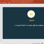 معماری مصر باستان