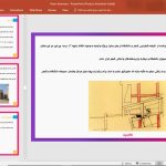 پیتر آیزنمن