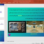 مهندس فرهاد احمدی