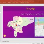 فرهنگسرای فرشچیان