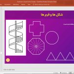 فرهنگسرای فرشچیان