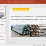 انواع فونداسیون