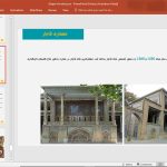 معماری قاجاری