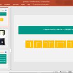سیستم قالب تونلی
