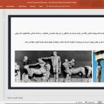 معماری یونان باستان