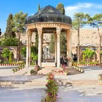 آرامگاه حافظ