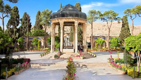 آرامگاه حافظ