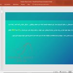 مرکز فرهنگی حیدر علی اف باکو
