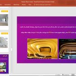 مرکز فرهنگی حیدر علی اف باکو