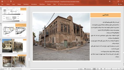 معماری اقلیم گرم و مرطوب