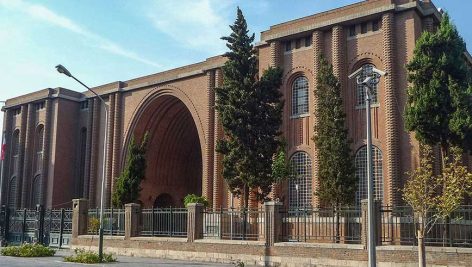 موزه ایران باستان