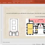 موزه ایران باستان