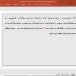 فرهنگسرای خاوران