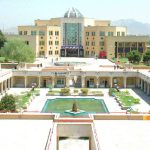 فرهنگسرای خاوران