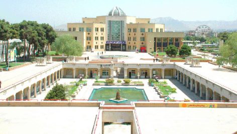 فرهنگسرای خاوران