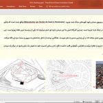 رم کولهاس