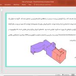 ویلای لاروش - ژانره