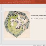 ویلای مایرا