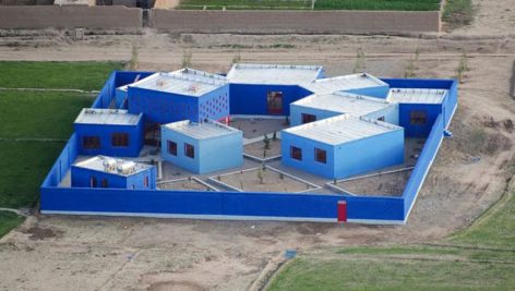 دبستان ماریا گرازیا کوتولی