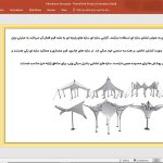 سازه های غشایی